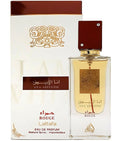 Ana Abiyedh Rouge by Lattafa 60ml