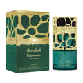 Lattafa Qimmah for Women 100ml